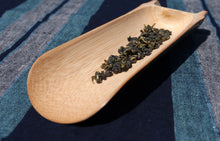 Load image into Gallery viewer, Mottled Bamboo Tea Scoop 斑竹茶则(带竹节)