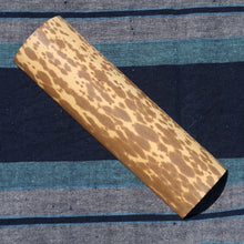 Load image into Gallery viewer, Teardrop Bamboo Tea Scoop 斑竹茶则