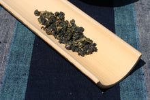 Load image into Gallery viewer, Teardrop Bamboo Tea Scoop 斑竹茶则