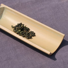 Load image into Gallery viewer, TianChi High Mountain Oolong Tea, 天池高山茶, Spring 2021