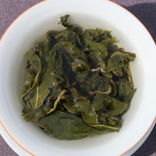 Load image into Gallery viewer, TianChi High Mountain Oolong Tea, 天池高山茶, Spring 2021