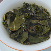 Load image into Gallery viewer, TianChi High Mountain Oolong Tea, 天池高山茶, Spring 2021