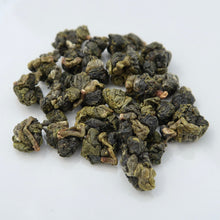 Load image into Gallery viewer, Alishan JINXUAN Oolong Tea, 阿里山金萱乌龙茶, Spring 2023