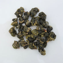 Load image into Gallery viewer, Alishan JINXUAN Oolong Tea, 阿里山金萱乌龙茶, Spring 2023
