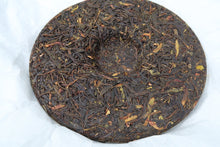 Load image into Gallery viewer, 2021 Spring Azure Spring BAOSHAN Ancient Wild Tree Raw Pu&#39;er Tea Cake
