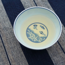 Load image into Gallery viewer, 2021 Spring Azure Spring BAOSHAN Ancient Wild Tree Raw Pu'er Tea Cake