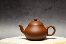 Load image into Gallery viewer, PRE-ORDER: Zhuni or Zhuni Wuhui (Heini) Pear Yixing Teapot, 120ml