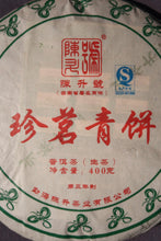 Load image into Gallery viewer, 2013 Chen Sheng Hao ZhenMing QingBing MENGHAI Raw Pu'er 珍茗青饼