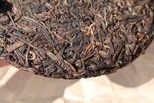 Load image into Gallery viewer, 2014 Chen Sheng Hao YI WU Da Shu Raw Pu'er