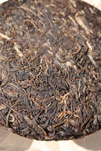 Load image into Gallery viewer, 2014 Chen Sheng Hao YI WU Da Shu Raw Pu'er