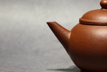 Load image into Gallery viewer, Zhuni Dahongpao Little Shuiping Yixing Teapot, 朱泥大红袍小水平, 90ml