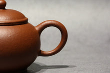Load image into Gallery viewer, Zhuni Dahongpao Little Shuiping Yixing Teapot, 朱泥大红袍小水平, 90ml