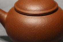 Load image into Gallery viewer, Zhuni Dahongpao Little Shuiping Yixing Teapot, 朱泥大红袍小水平, 90ml