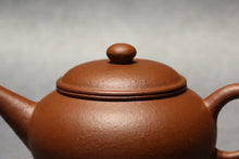 Load image into Gallery viewer, Zhuni Dahongpao Bian Shuiping Yixing Teapot 朱泥大红袍扁水平 120ml