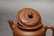 Load image into Gallery viewer, Zhuni Dahongpao Dabinruyi Yixing Teapot, 朱泥大红袍大彬如意, 125ml