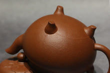 Load image into Gallery viewer, Zhuni Dahongpao Dabinruyi Yixing Teapot, 朱泥大红袍大彬如意, 125ml