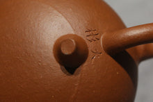 Load image into Gallery viewer, Zhuni Dahongpao Dabinruyi Yixing Teapot, 朱泥大红袍大彬如意, 125ml