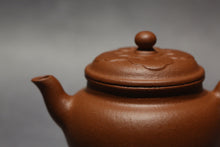 Load image into Gallery viewer, Zhuni Dahongpao Dabinruyi Yixing Teapot, 朱泥大红袍大彬如意, 125ml
