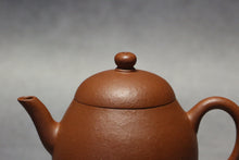Load image into Gallery viewer, Zhuni Dahongpao Lianzi Yixing Teapot, 朱泥大红袍莲子壶, 120ml