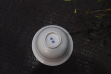 Load image into Gallery viewer, 160ml Duck Egg Glaze Porcelain Gaiwan, 鸭蛋青盖碗