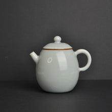 Load image into Gallery viewer, 136ml Little Longdan Ruyao Teapot