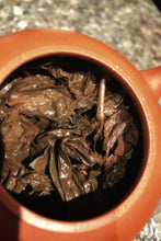 Load image into Gallery viewer, 1983 ShanLinXi High Mountain Oolong Tea, 1983年老杉林溪乌龙茶