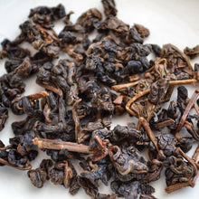 Load image into Gallery viewer, 1983 ShanLinXi High Mountain Oolong Tea, 1983年老杉林溪乌龙茶