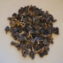 Load image into Gallery viewer, 1983 ShanLinXi High Mountain Oolong Tea, 1983年老杉林溪乌龙茶