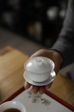 Load image into Gallery viewer, 110ml Classic Jingdezhen Porcelain Gaiwan with Brown Rim 甜白小福圆盖碗