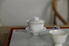 Load image into Gallery viewer, 110ml Classic Jingdezhen Porcelain Gaiwan with Brown Rim 甜白小福圆盖碗