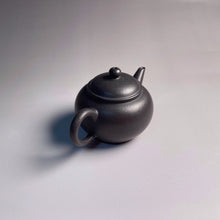 Load image into Gallery viewer, Heini (Wuhui Zhuni) Shuiping Yixing Teapot, 焐灰朱泥小水平, 90ml