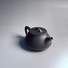 Load image into Gallery viewer, Heini (Wuhui Jiangponi) Shipiao Yixing Teapot, 焐灰降坡泥石瓢壶, 110ml