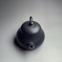 Load image into Gallery viewer, Heini (Wuhui Zhuni) Meng Chen Small Yixing Teapot,  焐灰朱泥孟臣小品, 120ml