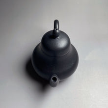 Load image into Gallery viewer, Heini (Wuhui Zhuni) Siting Yixing Teapot, 焐灰朱泥思亭壶, 150ml