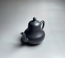 Load image into Gallery viewer, Heini (Wuhui Zhuni) Siting Yixing Teapot, 焐灰朱泥思亭壶, 150ml