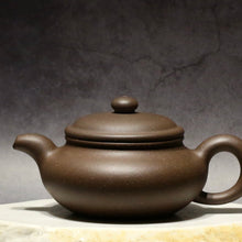 Load image into Gallery viewer, TianQingNi Fanggu Yixing Teapot, 天青泥仿古壶, 270ml