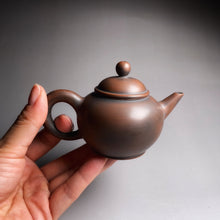 Load image into Gallery viewer, 125ml Shuiping Nixing Teapot by Zhou Yujiao