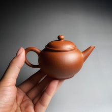 Load image into Gallery viewer, Small Zhuni Shuiping Yixing Teapot 朱泥小水平 100ml