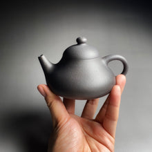 Load image into Gallery viewer, Heini (Wuhui Huangjin Duan) Hulupiao Yixing Teapot, 焐灰黄金段葫芦瓢壶, 125ml