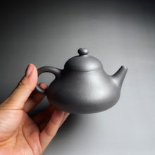 Load image into Gallery viewer, Heini (Wuhui Huangjin Duan) Hulupiao Yixing Teapot, 焐灰黄金段葫芦瓢壶, 125ml