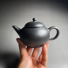Load image into Gallery viewer, Heini (Wuhui Zhuni) Shuiping Yixing Teapot, 焐灰朱泥小水平, 140ml