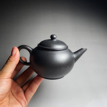 Load image into Gallery viewer, Heini (Wuhui Zhuni) Shuiping Yixing Teapot, 焐灰朱泥小水平, 140ml