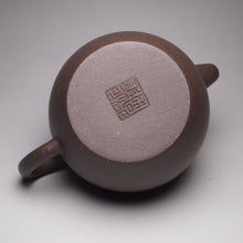 Load image into Gallery viewer, TianQingNi Julunzhu Yixing Teapot, 天青泥巨轮珠壶, 120ml