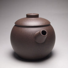 Load image into Gallery viewer, TianQingNi Julunzhu Yixing Teapot, 天青泥巨轮珠壶, 120ml