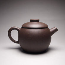 Load image into Gallery viewer, TianQingNi Julunzhu Yixing Teapot, 天青泥巨轮珠壶, 120ml