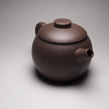 Load image into Gallery viewer, TianQingNi Julunzhu Yixing Teapot, 天青泥巨轮珠壶, 120ml