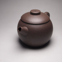 Load image into Gallery viewer, TianQingNi Julunzhu Yixing Teapot, 天青泥巨轮珠壶, 120ml
