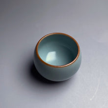 Load image into Gallery viewer, 40ml Small Sky Blue Ruyao Teacup