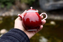 Load image into Gallery viewer, Langhong Porcelain Teapot 耕隐郎红壶 180ml