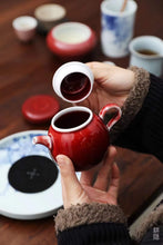 Load image into Gallery viewer, Langhong Porcelain Teapot 耕隐郎红壶 180ml